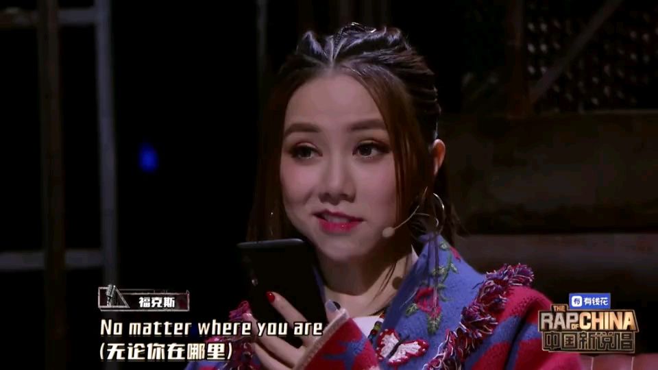 邓紫棋:想撩我?
